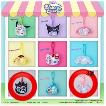 산리오 패키지 참 4개 초코볼 코기뮨 밧츠바츠마루