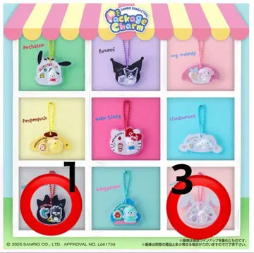 산리오 패키지 참 4개 위시미멜 바트바츠마루