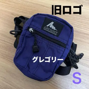 [ 구 로고 ] GREGORY 퀵 포켓 S 퍼플