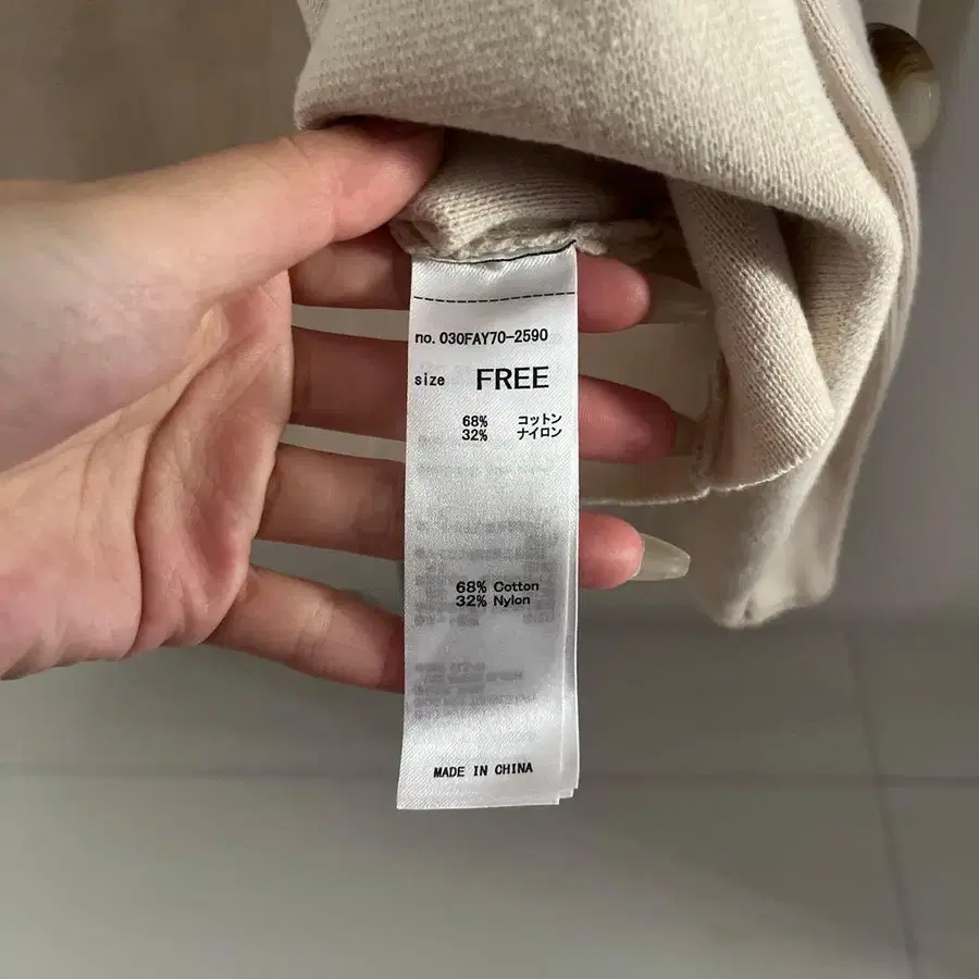 3번째 상품 이미지