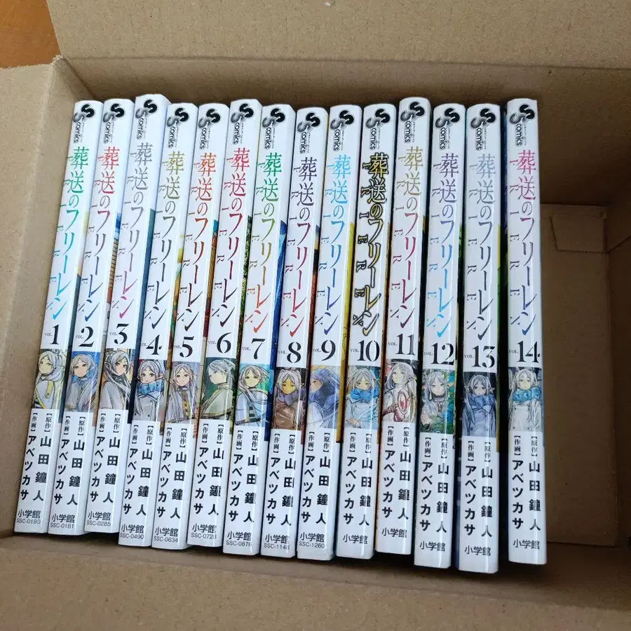 12번째 상품 이미지