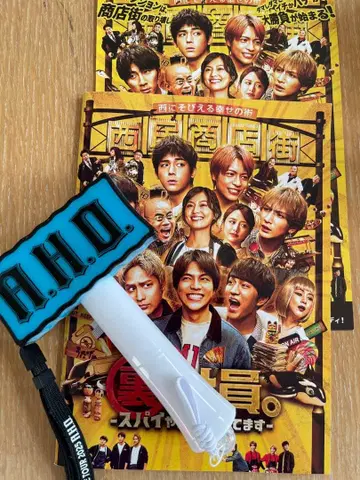 WEST. 2025 A.H.O 응원봉 덤 포함 (영화 팜플렛)