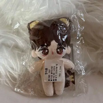 범규 봉제 인형 마스터