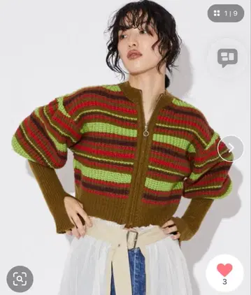 Firsthand 스트라이프 니트 가디건