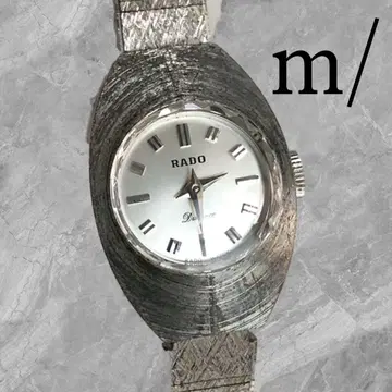 RADO 라도 아날로그 손목시계 실버 여성용 브랜드