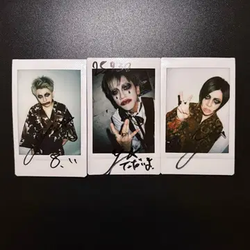 부엉이 FUKURO 밴딩 요시아츠 폴라로이드 3장 세트