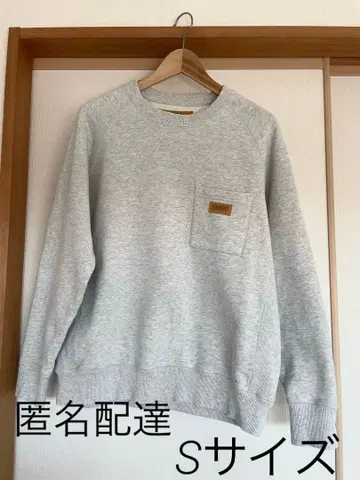 새상품급 유니버셜 오버롤 그레이 맨투맨 트레이닝복 긴팔 S 사이즈