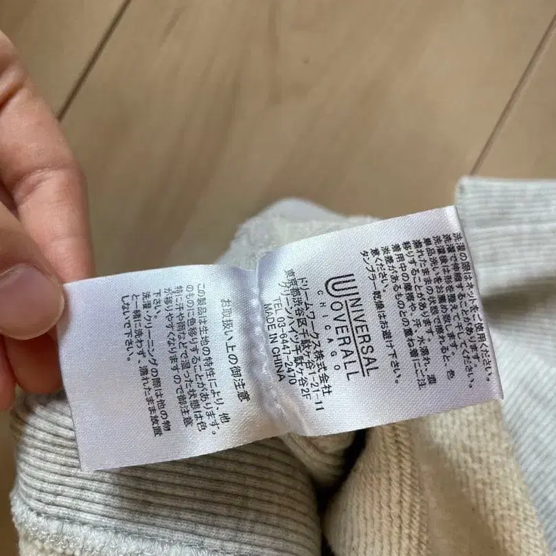 7번째 상품 이미지