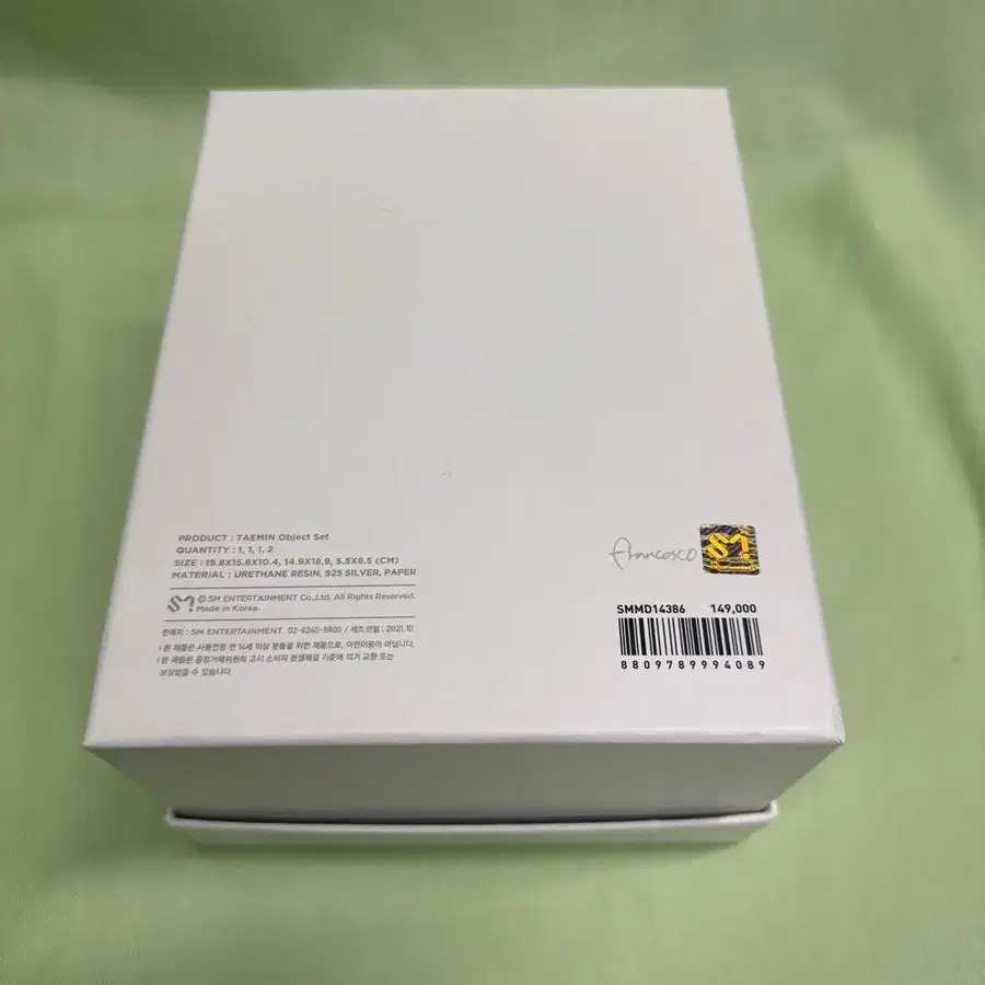 9번째 상품 이미지