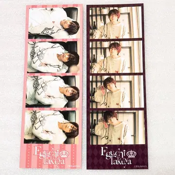 에구치 타쿠야 4컷 사진 2장 세트