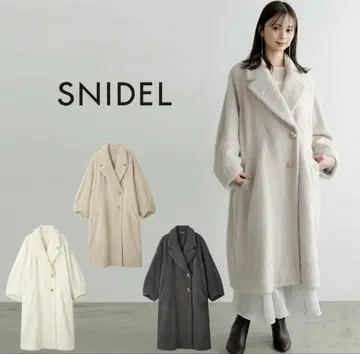 SNIDEL 베이지 샤기 롱 코트