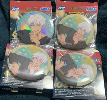 주술회전 SEGA 럭키 쿠지 Fun!Fun!Fun! 고죠 사토루 캔뱃지