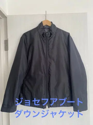 조셉 아부드 다운 자켓 M 사이즈