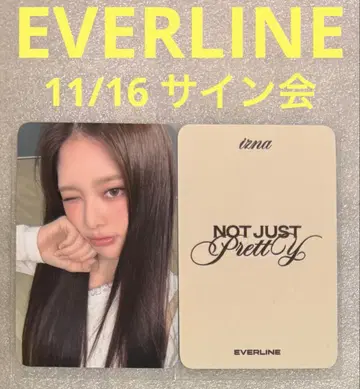 izna Not Just Pretty EVERLINE 11/16 지민