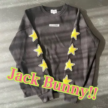 잭 버니 트레이닝복