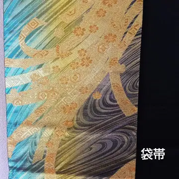 벚꽃과 나비 패턴의 후쿠로 오비