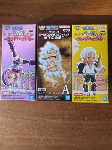 묶음 판매만 원피스 월드 컬렉션 루피 보니 S.호크 미호크 니카