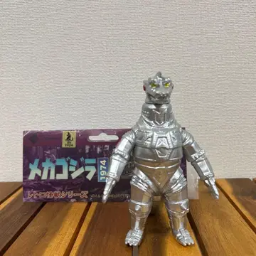 CCP 미들 사이즈 시리즈 EX 메카 고질라 (1974) 스탠다드