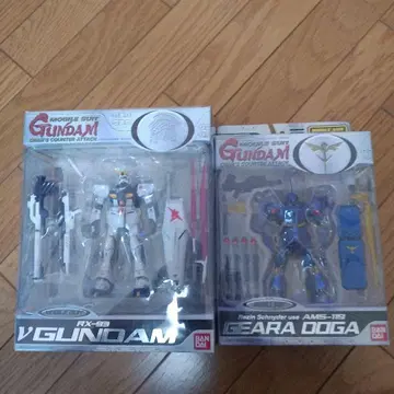 모빌슈트 인 액션 V 건담과 기라 도가 세트