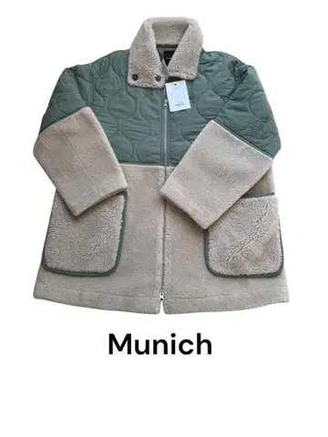 Munich 보아 키딩 아우터