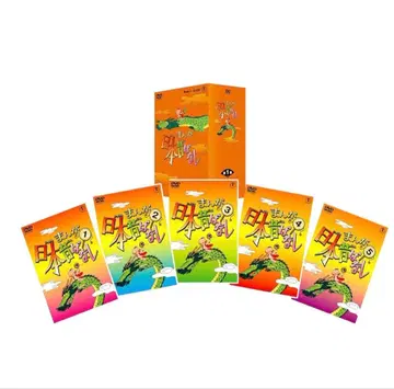 새상품급 만화 일본 옛날 이야기 DVD 전 20권 세트 전 80화