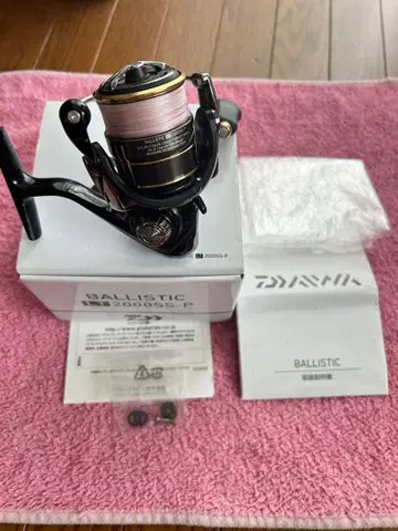 다이와 발리스틱 LT2000S-P