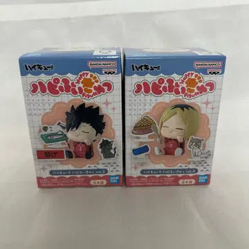 하이큐!! 하피피규 vol.2 코즈메 켄마 쿠로오 테츠로 2종 세트