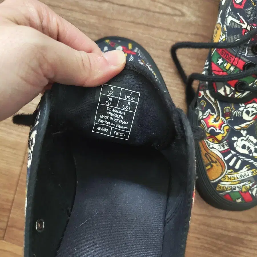 4번째 상품 이미지