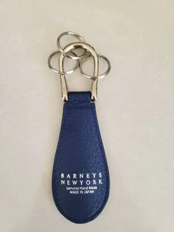 BARNEYS NEW YORK 천연 가죽 키링 & 구두 주걱