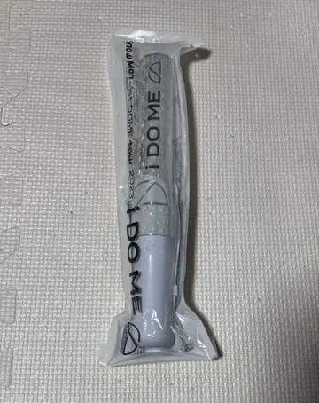 i DO ME SnowMan 2023 응원봉