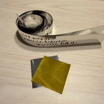 은색 테이프 로마포르 포르노그라피티