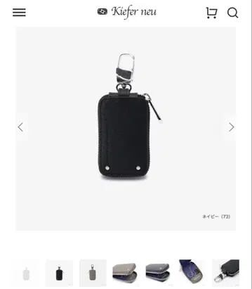 미사용 새상품 kiefer neu 키케이스 네이비