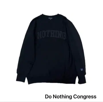 Do Nothing Congress 맨투맨 M 블랙 fragment