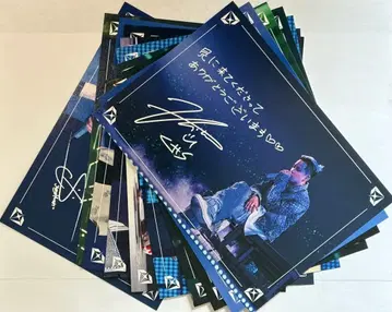 TREASURE HELLO 교세라 사진 & 메시지 10장 세트