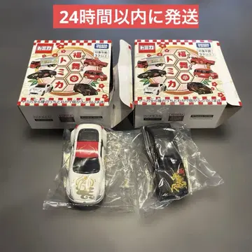 토미카 복무 토미카 2세트 TAKARA TOMY