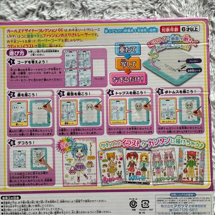 5번째 상품 이미지