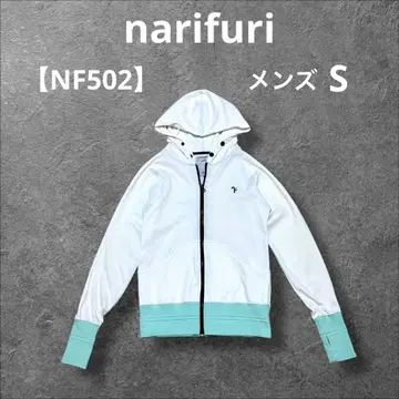 나리후리 narifuri NF502 집업 후드티 화이트