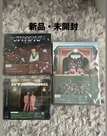 King & Prince STARRING 3 형태 세트 (DVD)