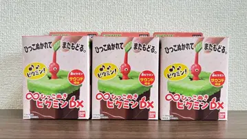 뽑아내는 피크민 DX 빨간 피크민 3개 세트