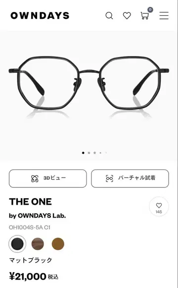 OWNDAYS THE ONE 안경 매트 블랙