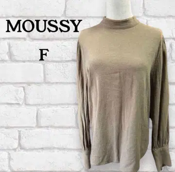 MOUSSY 상의 등 버튼 셔츠 F 브라운 계열 여성용