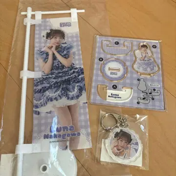 좋은 복권 나카가와 루나 FRUITS ZIPPER 후루파