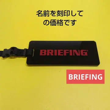브리핑 명찰 네임택 골프