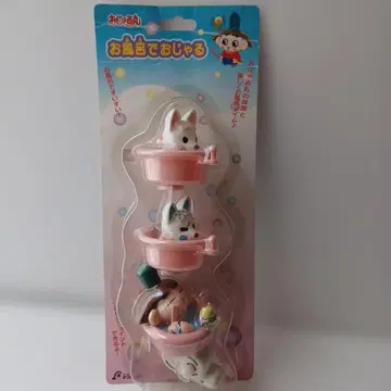 오쟈루마루 목욕탕에서 오쟈루 목욕 놀이 피규어 미개봉 당시 물건