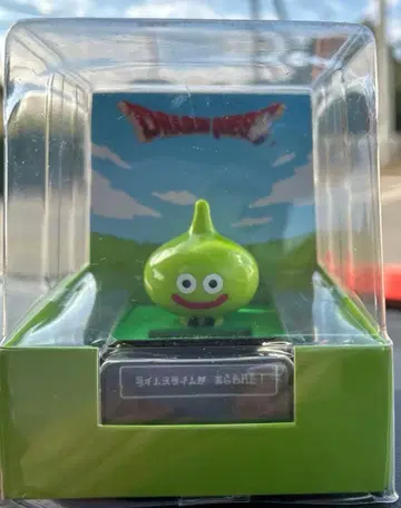 드래곤 퀘스트 흔들흔들 솔라 피규어 푸치 슬라임 미개봉 새상품
