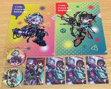 후와 미나토, 사에구사 아키나 StunMode 굿즈 8점 세트