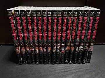 쟝켓 은행 1~17권