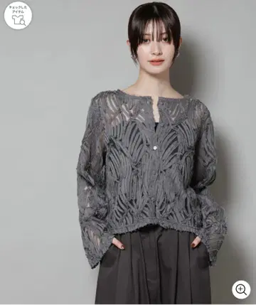 새상품 nano universe 테이프 자수 튤 전후 2way 가디건