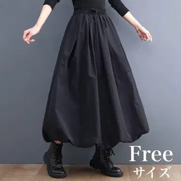 겨울 롱 스커트 블랙 모드 스타일 여성용 벌룬 스커트 블랙 인기