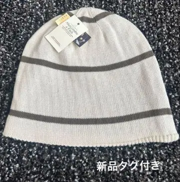 아바크롬비&피치 니트 캡 아바클로 비니 화이트x카키